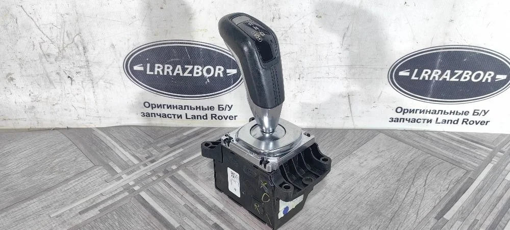 Селектор АКПП салонный Land Rover Range Rover Sport II рестайлинг (2017—2022) J200