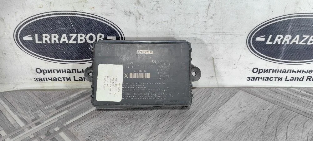 Блок бесключевого доступа Land Rover Range Rover Evoque I рестайлинг (2015—2018)