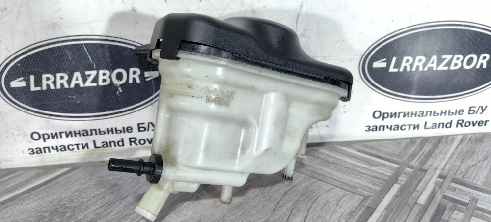 Бачок курсовой стабилизации Land Rover Range Rover IV (2012—2017)