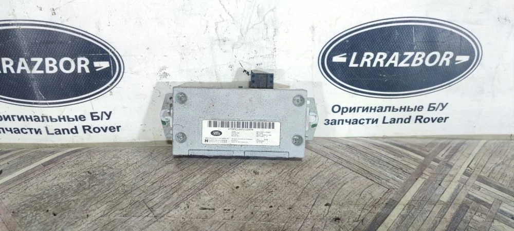 Блок usb Land Rover Range Rover Sport I рестайлинг (2009—2013) 508PS