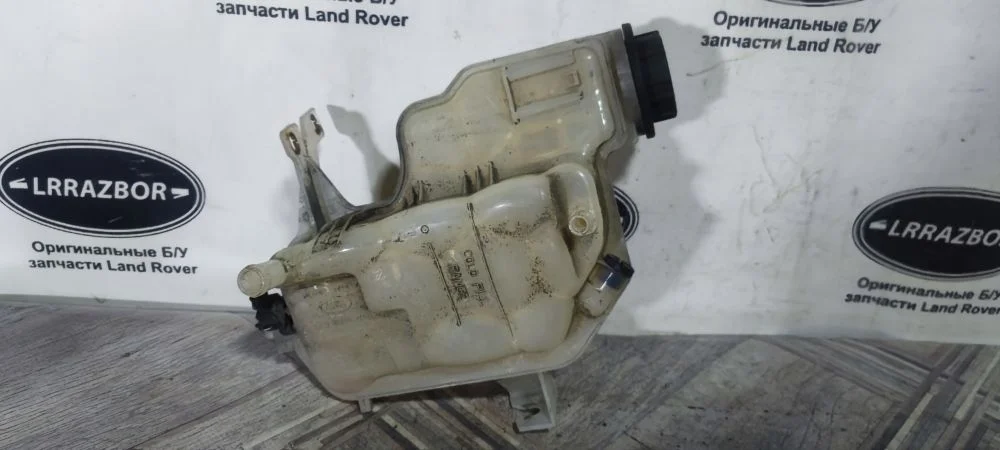 Бачок расширительный Land Rover Range Rover Sport I рестайлинг (2009—2013) 306DT