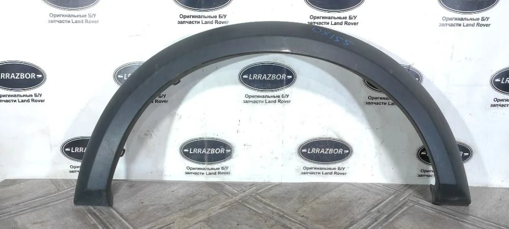 Молдинг переднего правого крыла Land Rover Discovery III (2004—2009) 276DT