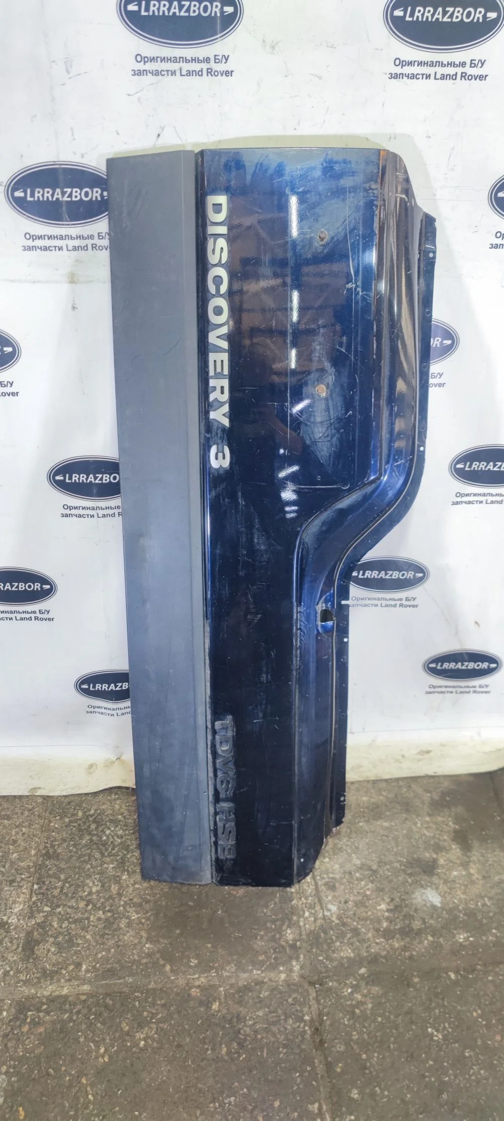 Борт откидной Land Rover Discovery III (2004—2009) 276DT