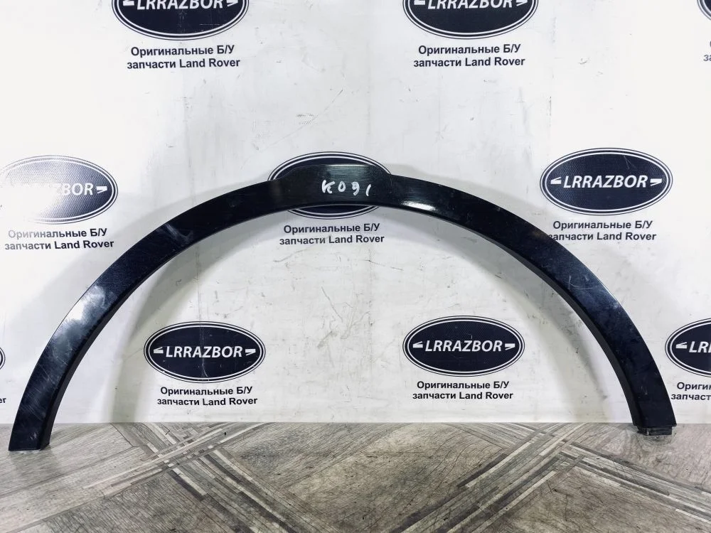 Молдинг переднего левого крыла Land Rover Range Rover Evoque I (2011—2015) 224DT