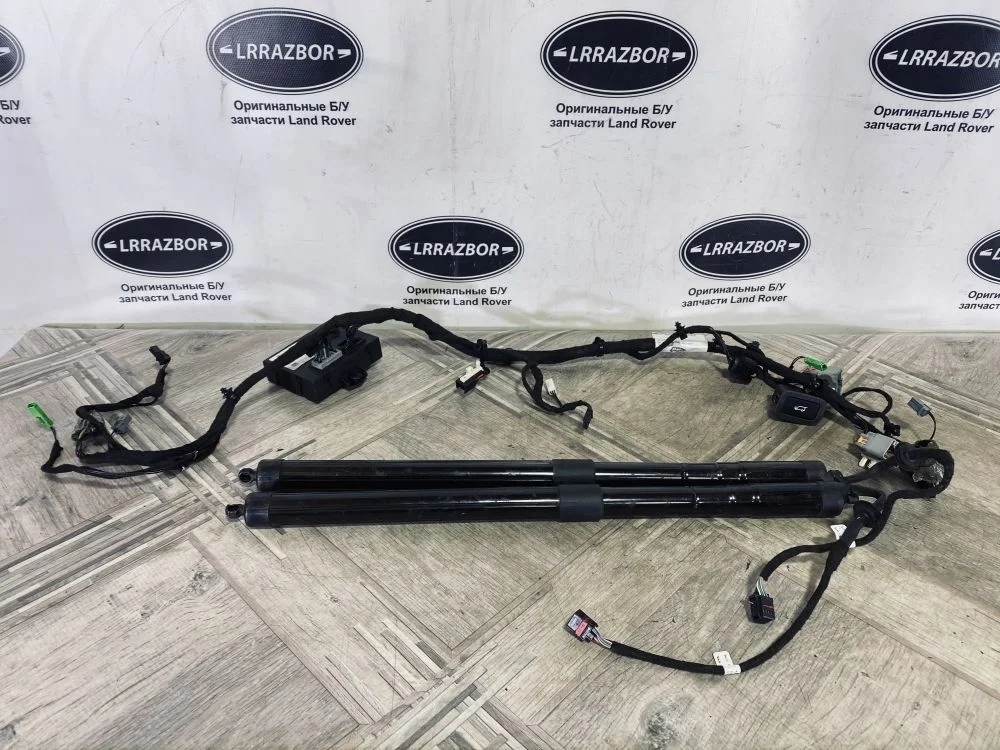 Амортизатор крышки багажника Land Rover Range Rover IV (2012—2017) 306DT