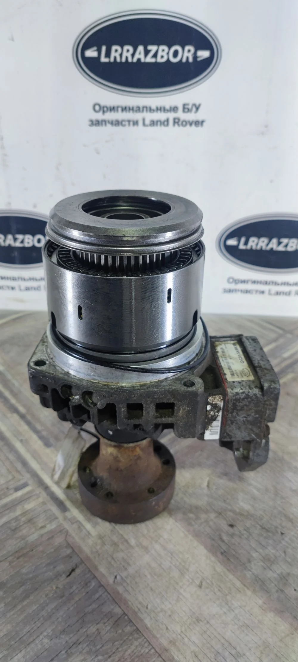 Муфта включения заднего моста Land Rover Freelander II (2006—2010) 224DT