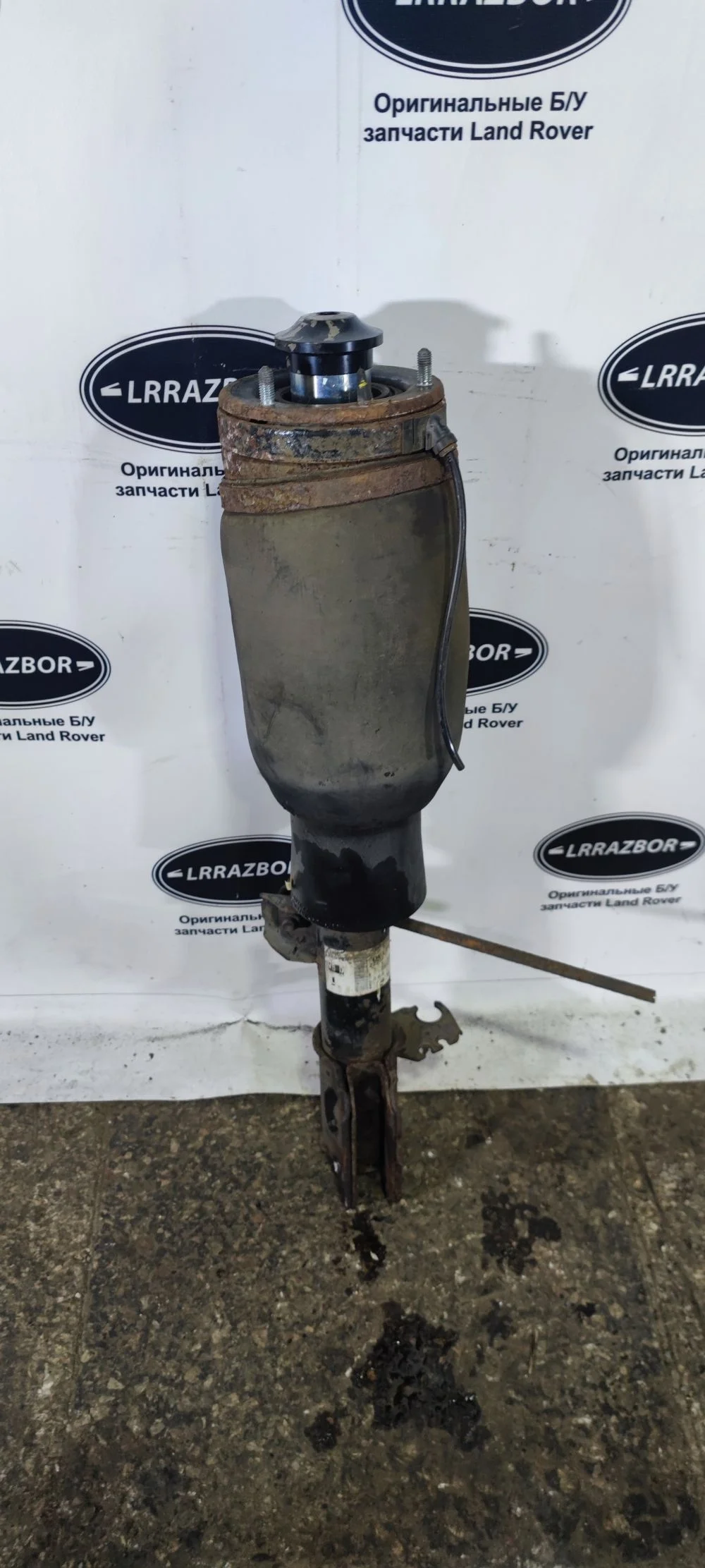Пневмостойка передняя левая Land Rover Range Rover III рестайлинг (2005—2009) 368DT