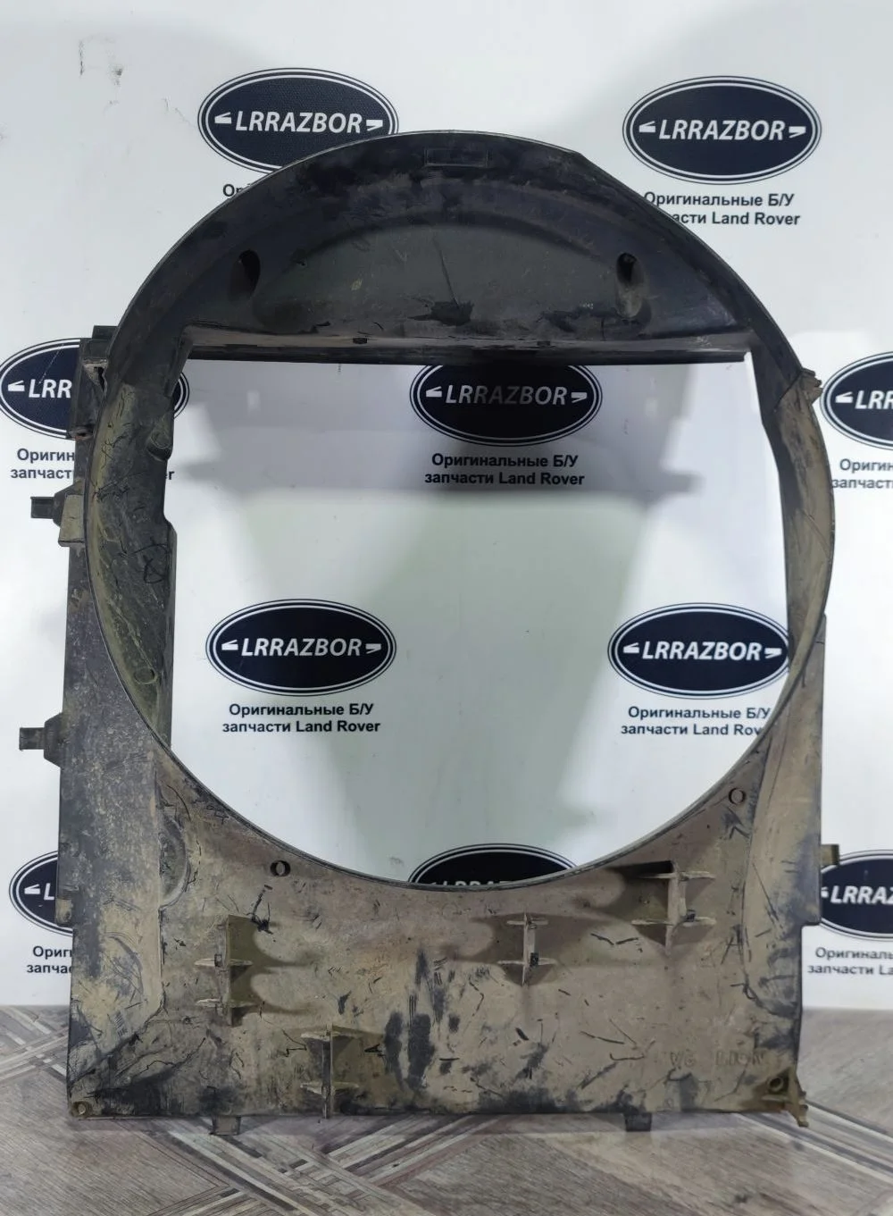 Диффузор вентилятора Land Rover Discovery III (2004—2009) 276DT