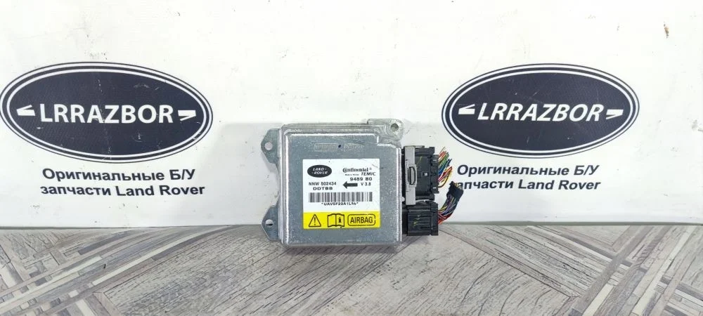 Блок управления AIR BAG Land Rover Range Rover Sport I (2005—2009) 428PS