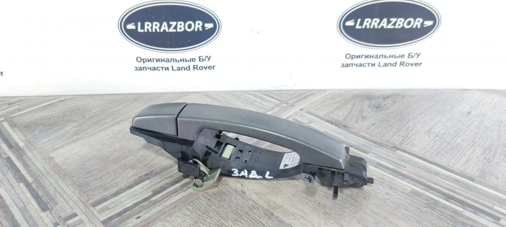 Ручка двери задняя левая Land Rover Range Rover Sport I (2005—2009)