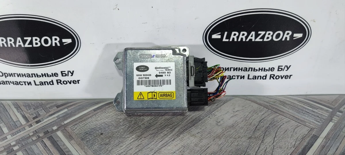 Блок управления AIR BAG Land Rover Range Rover Sport I (2005—2009) 368DT