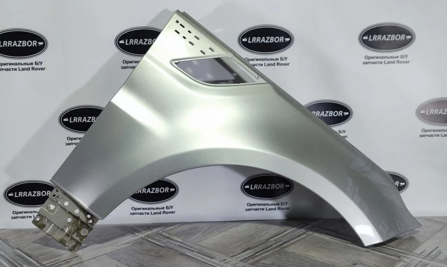 Крыло переднее правое Land Rover Range Rover Sport II (2013—2017)