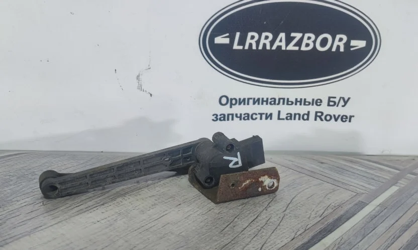 Датчик положения кузова задний правый Land Rover Range Rover III рестайлинг (2005—2009) 428PS