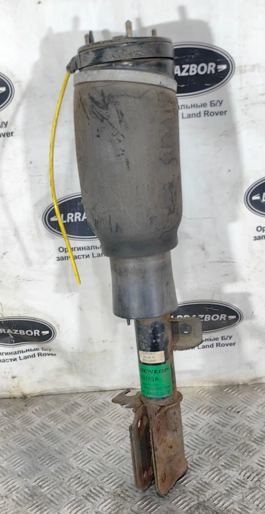 Пневмостойка передняя правая Land Rover Range Rover III рестайлинг (2005—2009) 368DT