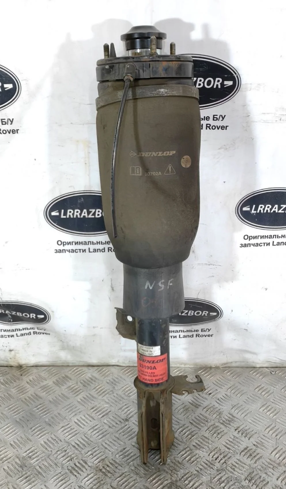 Пневмостойка передняя левая Land Rover Range Rover III рестайлинг (2005—2009) 368DT