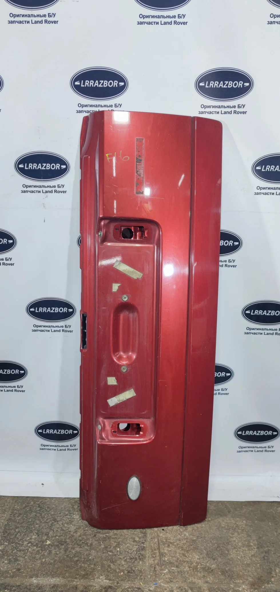 Борт откидной Land Rover Range Rover III рестайлинг (2005—2009) 428PS