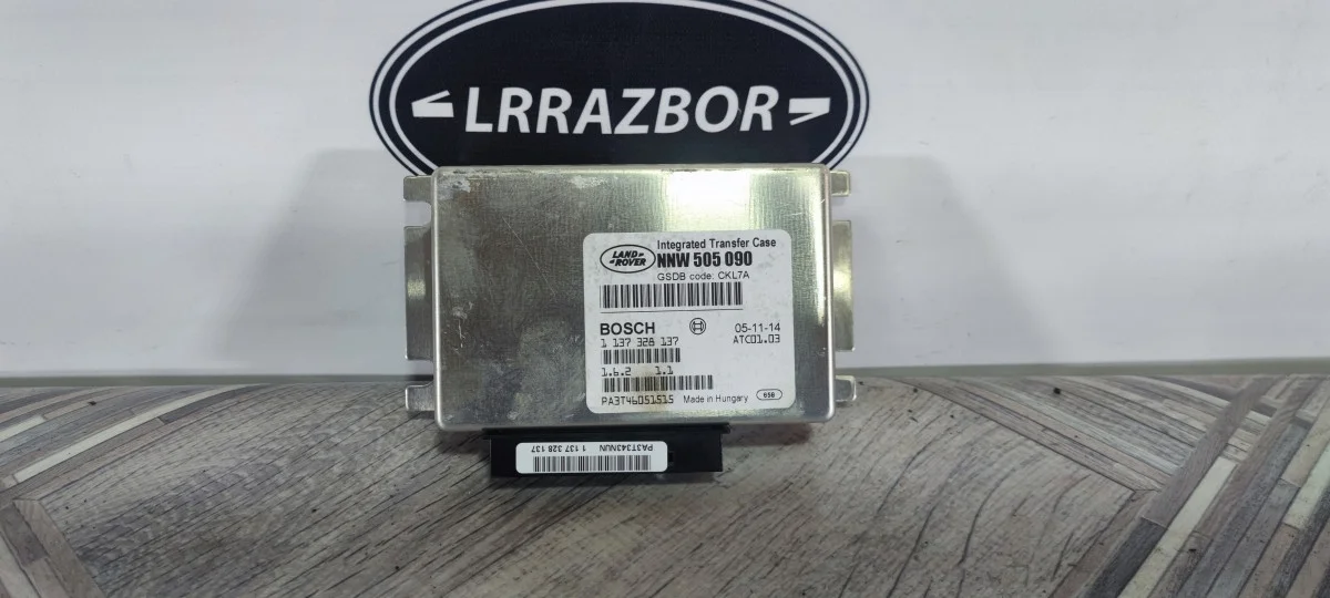 Блок управления раздаткой Land Rover Range Rover III рестайлинг (2005—2009) 428PS