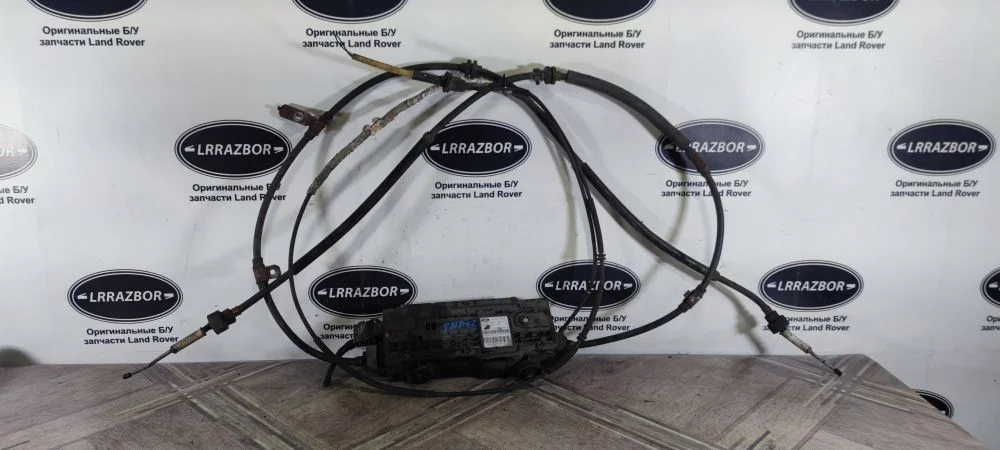 Блок управления стояночным тормозом Land Rover Discovery IV (2009—2013) 306DT