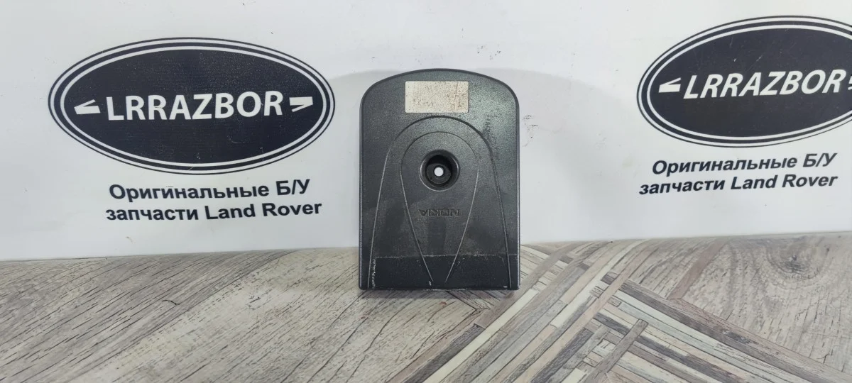 Блок управления телефоном Land Rover Range Rover III рестайлинг (2005—2009) 428PS