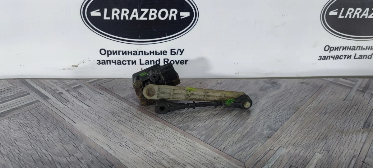Датчик положения кузова задний левый Land Rover Range Rover III рестайлинг (2005—2009) 368DT