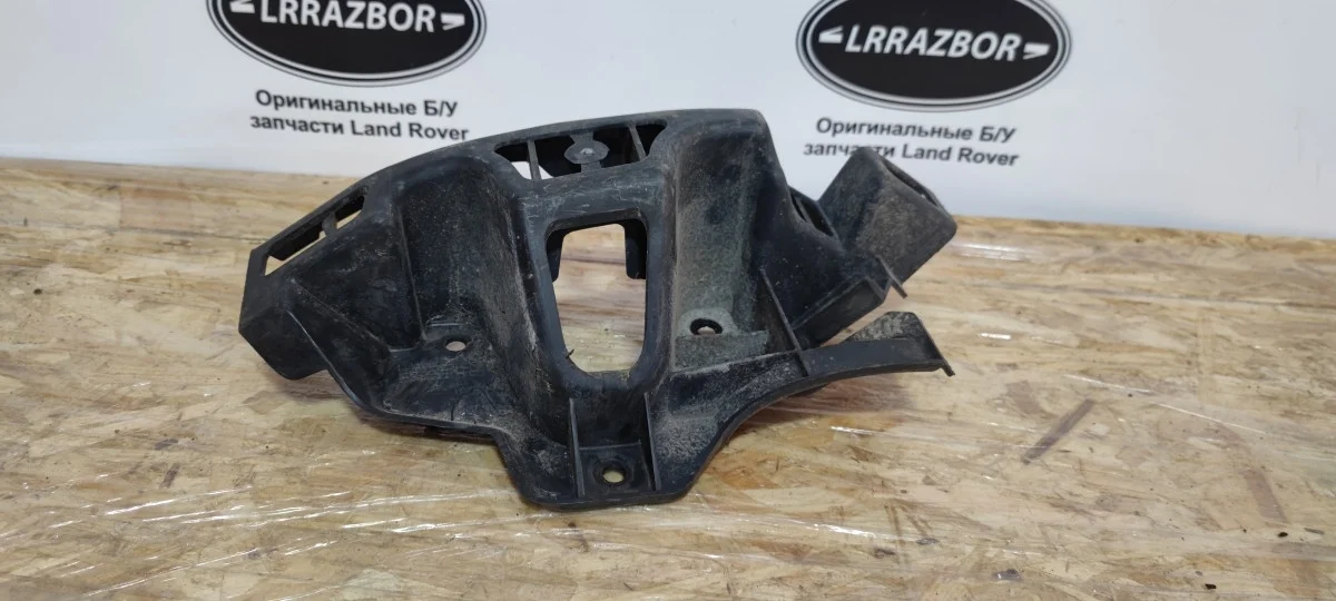 Кронштейн заднего бампера левый угловой Land Rover Range Rover Sport I рестайлинг (2009—2013) 508PS