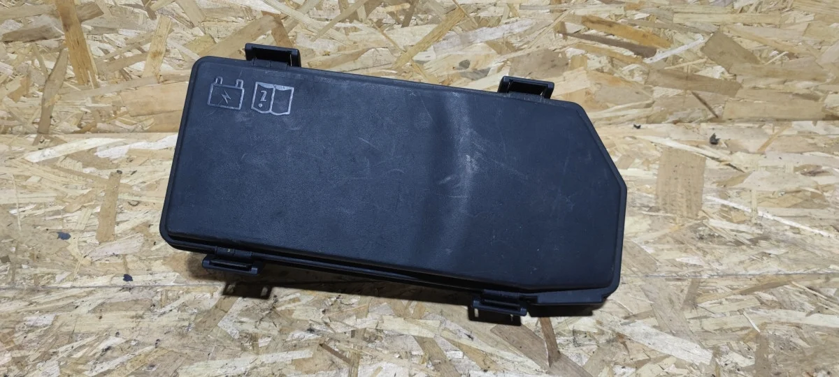 Корпус блока предохранителей Land Rover Range Rover III рестайлинг 2 (2009—2012) 508PS