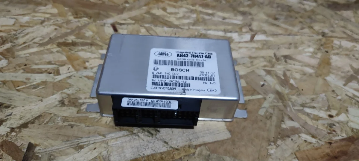 Блок управления раздаткой Land Rover Range Rover III рестайлинг 2 (2009—2012) 508PS