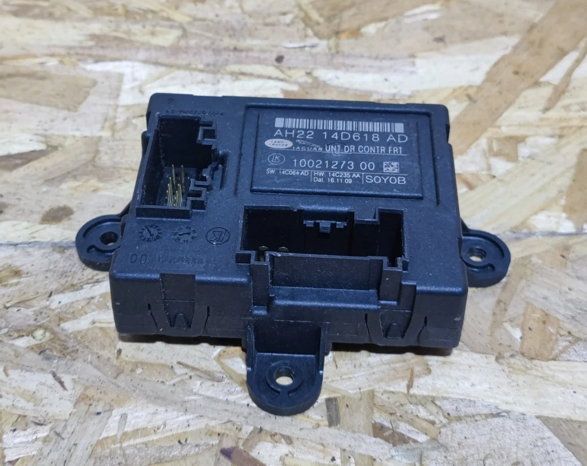 Блок управления дверью Land Rover Range Rover III рестайлинг 2 (2009—2012) 508PS