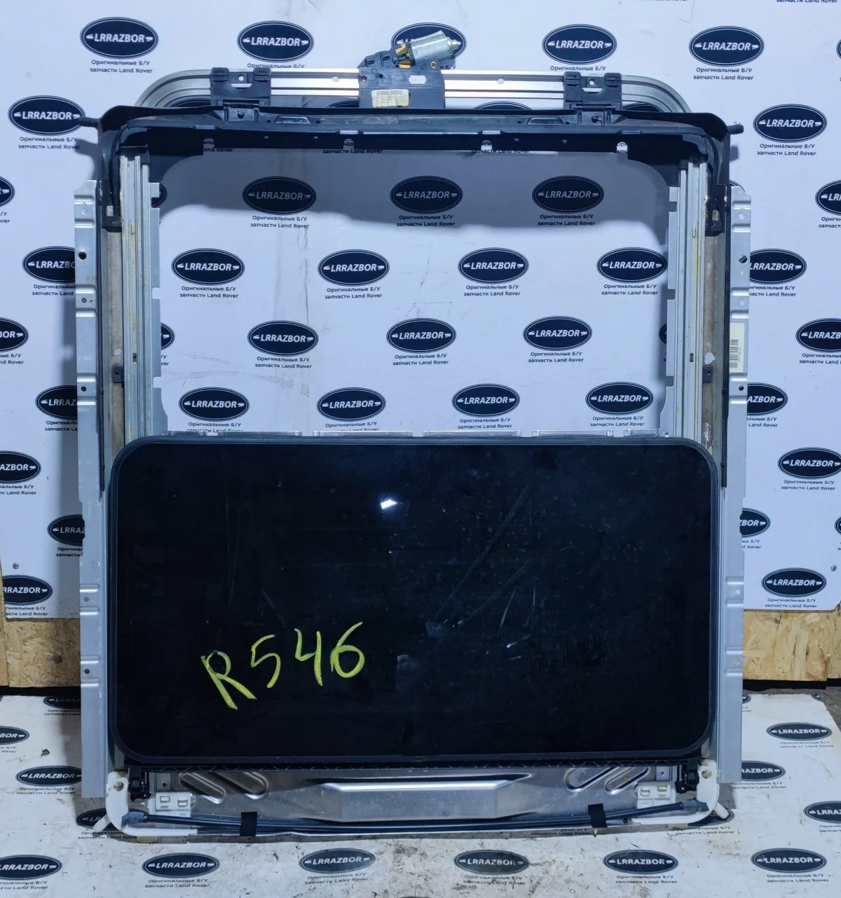 Люк Land Rover Range Rover III рестайлинг 2 (2009—2012) 508PS