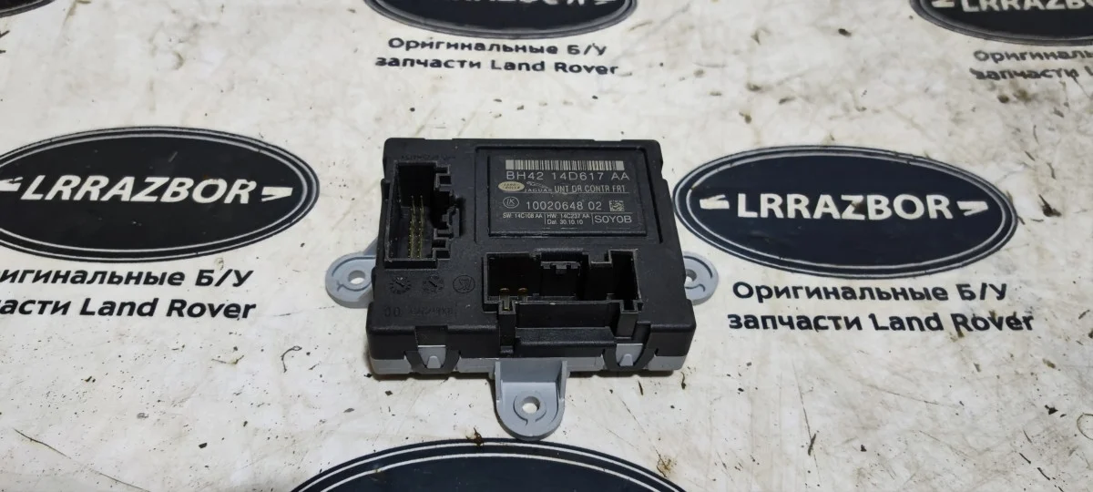 Блок управления дверью Land Rover Range Rover III рестайлинг 2 (2009—2012) 448DT