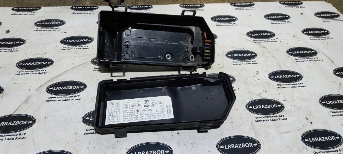 Корпус блока предохранителей Land Rover Range Rover III рестайлинг 2 (2009—2012) 448DT