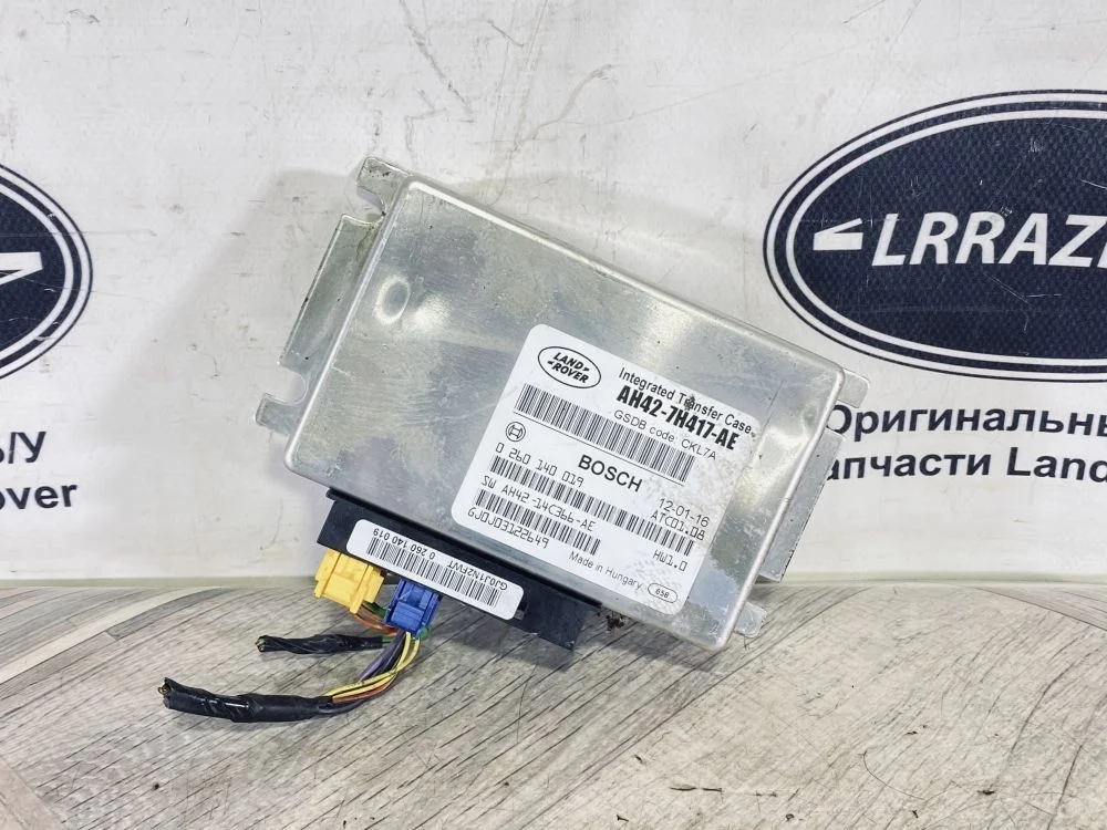 Блок управления раздаткой Land Rover Range Rover III рестайлинг 2 (2009—2012) 448DT
