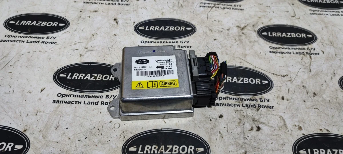 Блок управления AIR BAG Land Rover Discovery III (2004—2009) 276DT