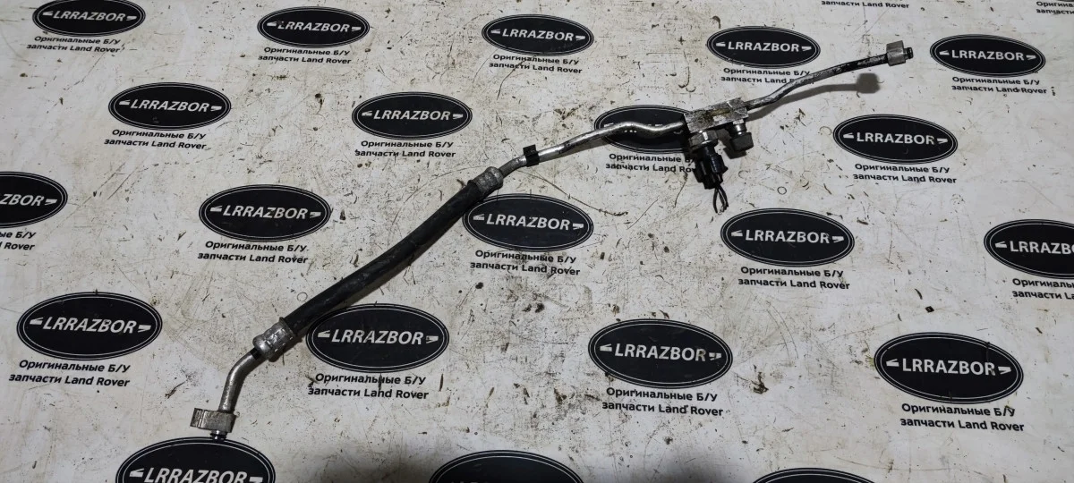 Трубка кондиционера Land Rover Discovery III (2004—2009) 276DT