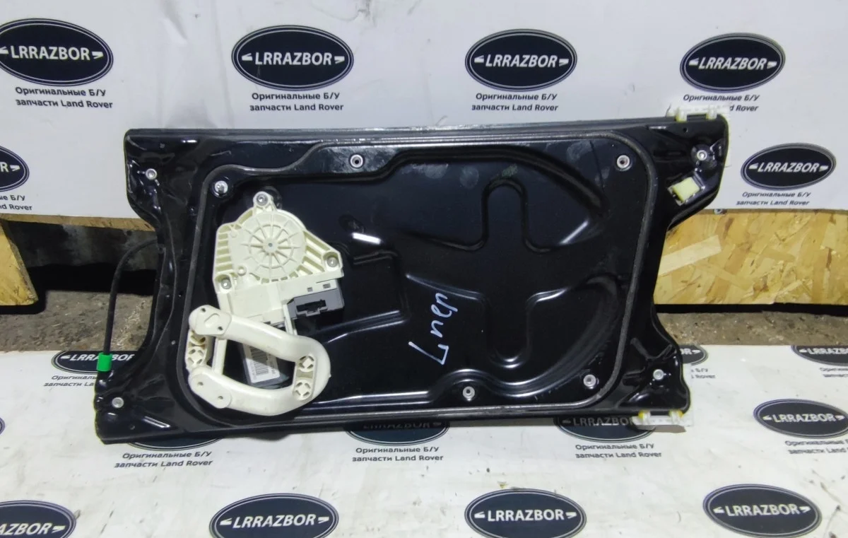 Стеклоподъемник передний левый Land Rover Discovery III (2004—2009) 276DT