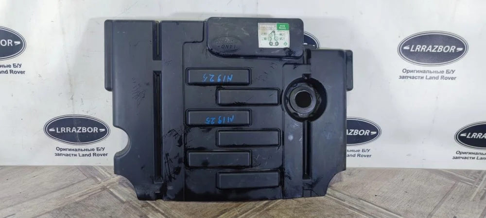 Крышка двигателя декоративная Land Rover Discovery III (2004—2009) 276DT