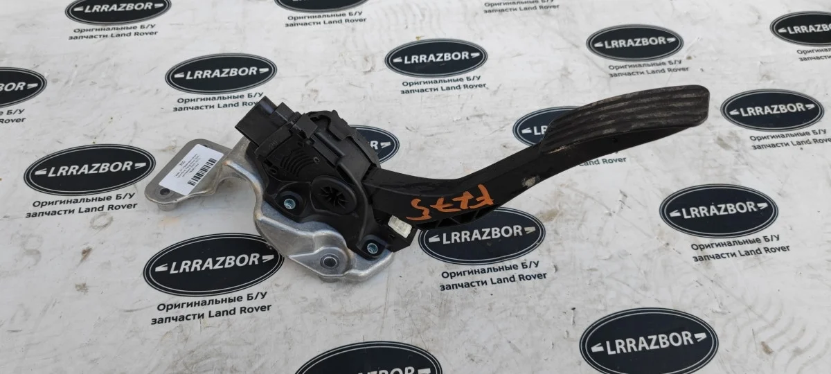 Педаль газа Land Rover Range Rover Sport I рестайлинг (2009—2013) 508PS