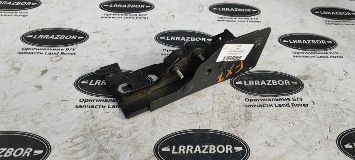 Кронштейн Land Rover Range Rover Sport I рестайлинг (2009—2013) 508PS
