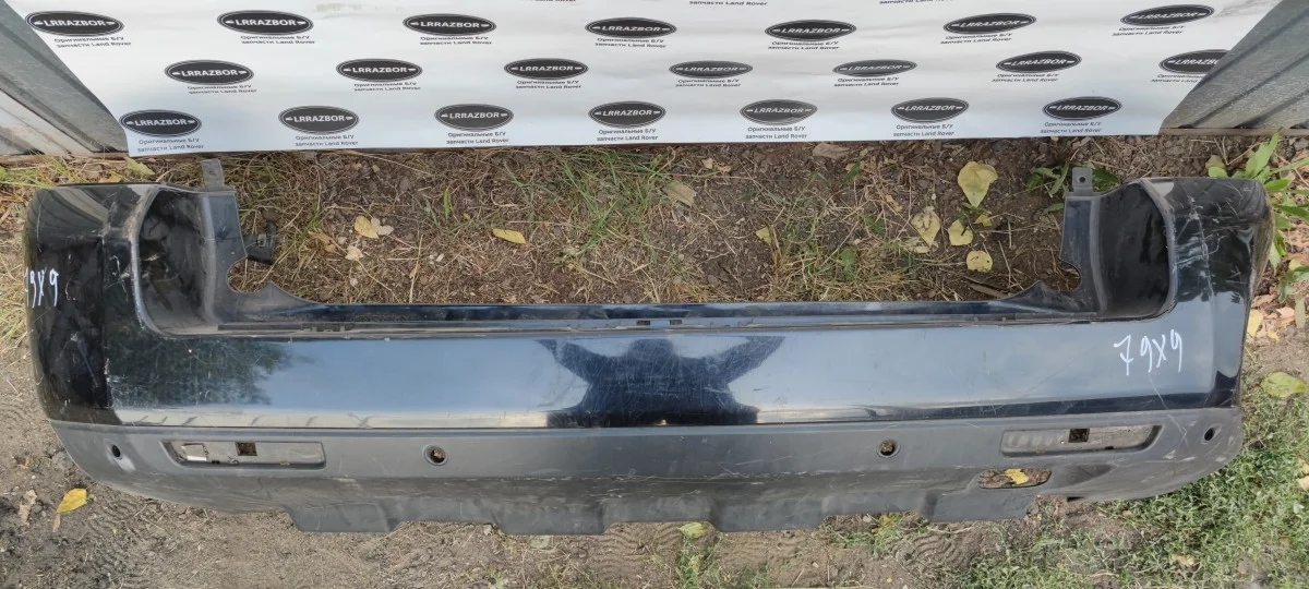 Бампер задний Land Rover Freelander II (2006—2010)