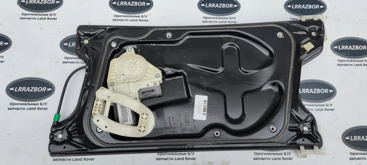 Стеклоподъемник передний левый Land Rover Range Rover Sport I (2005—2009)
