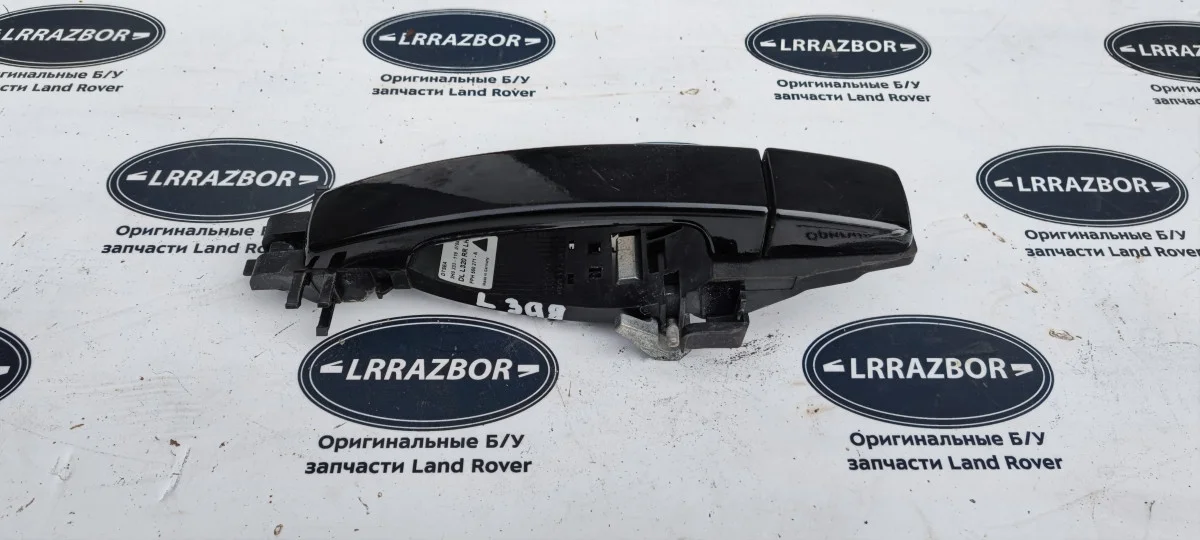 Ручка двери задняя левая Land Rover Range Rover Sport I (2005—2009)