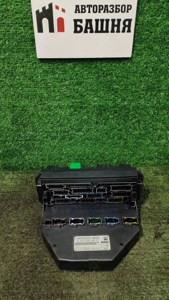 Блок комфорта Mercedes E-Class 2011 A2129004911 W207 271.860