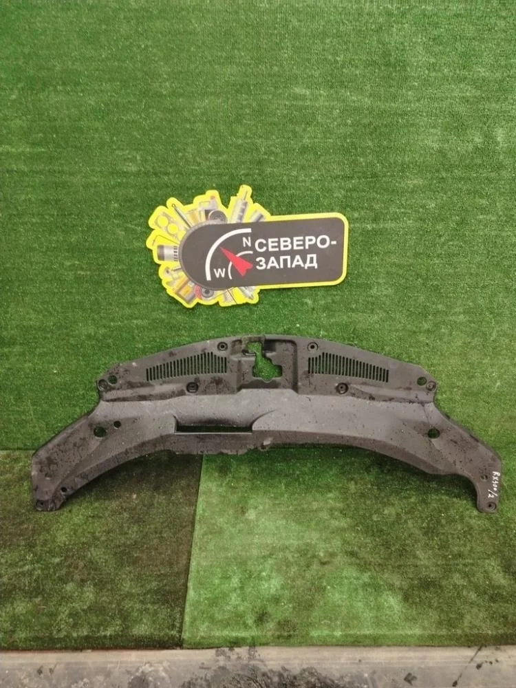 Накладка замка капота Lexus RX300 2022 5329548060 AGL25L 8ARFTS