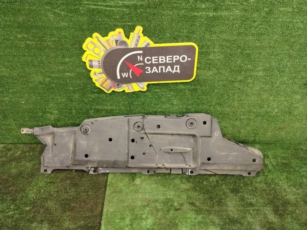 Пыльник днища Lexus RX300 2022 5144348101 AGL25L 8ARFTS, левый