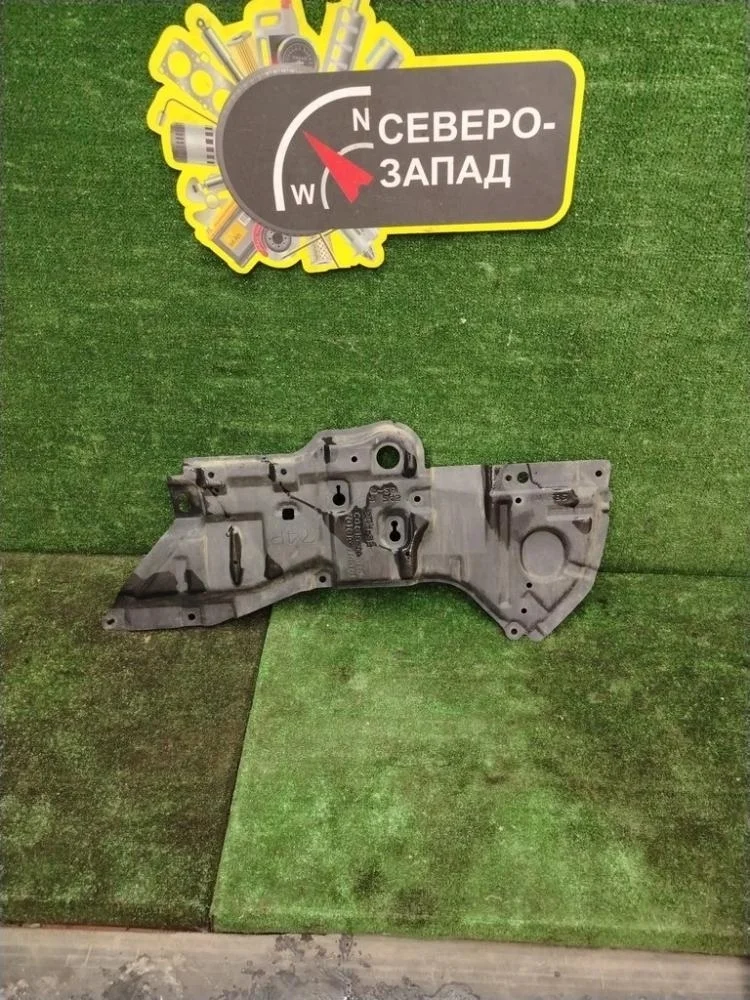 Пыльник днища Lexus RX300 2022 5144148101 AGL25L 8ARFTS, передний правый
