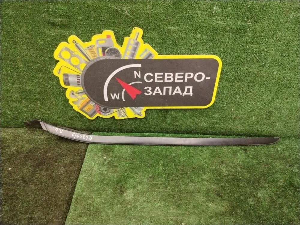 Молдинг лобового стекла Lexus RX300 2022 7553648010 AGL25L 8ARFTS, левый