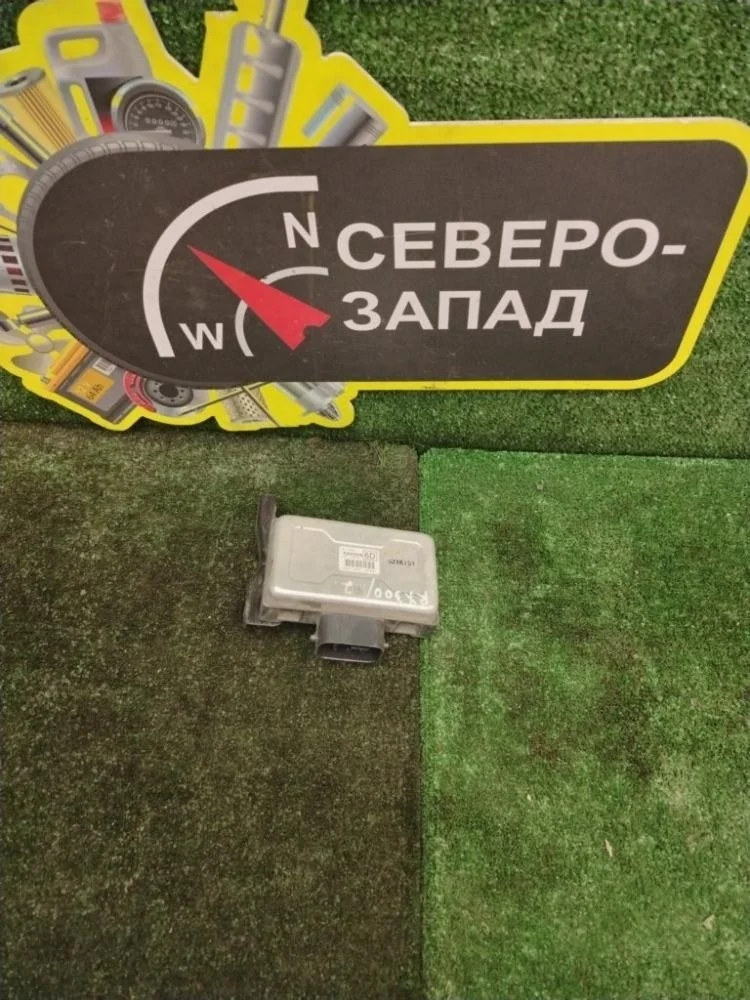 Блок электронный Lexus Rx300 2022 G92C030020 AGL25L 8ARFTS