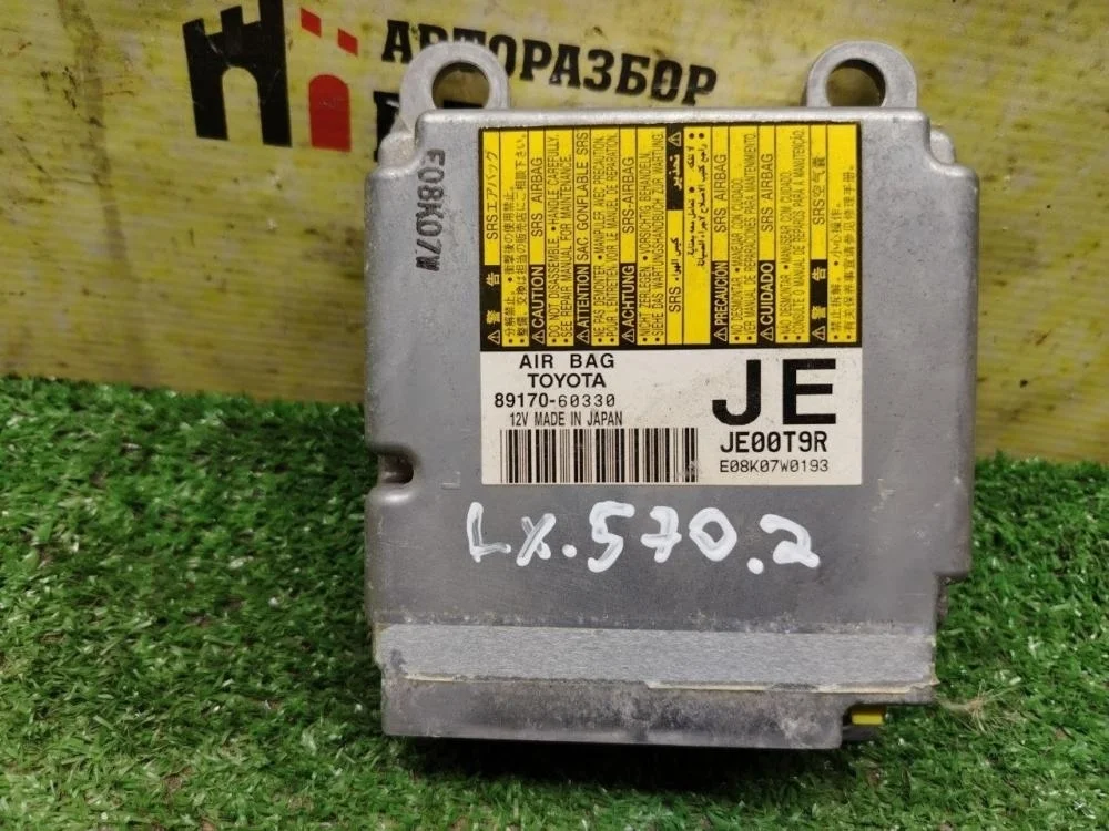Блок управления SRS Lexus Lx570 2008 8917060330 URJ201 3URFE