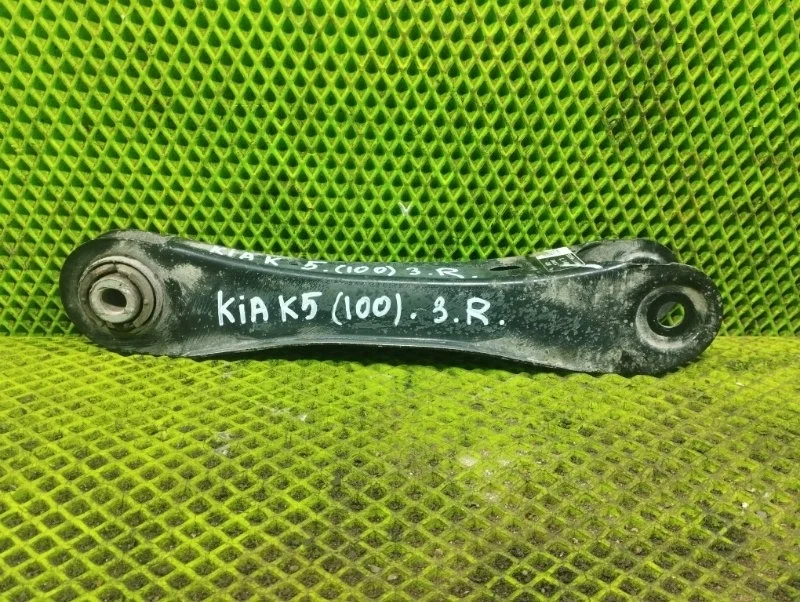 Рычаг задний поперечный Kia K5 2021 55250L1100 СЕДАН G4NA, задний правый