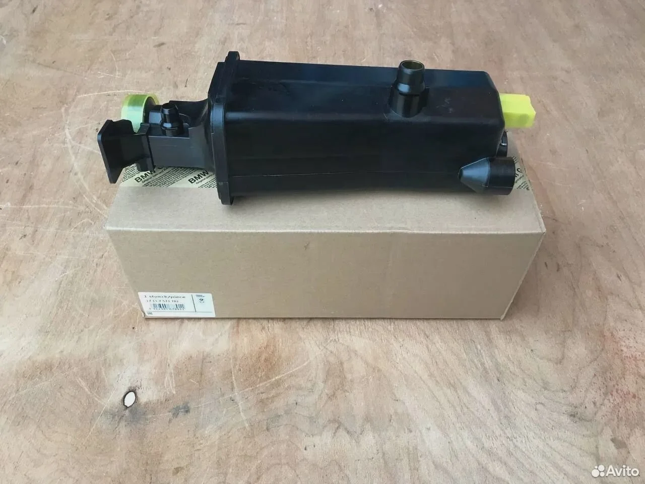 Бачок расширительный bmw m54 x3 x5 e83 e53